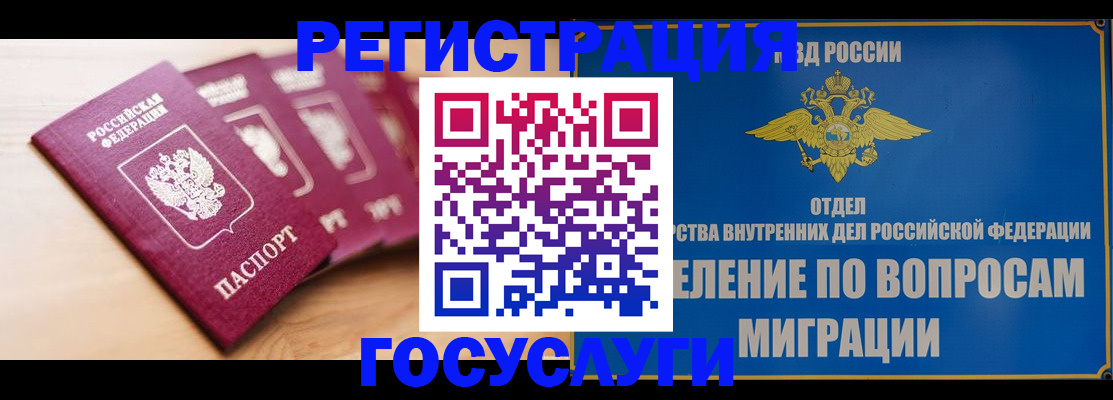 найти адрес прописки в Охе